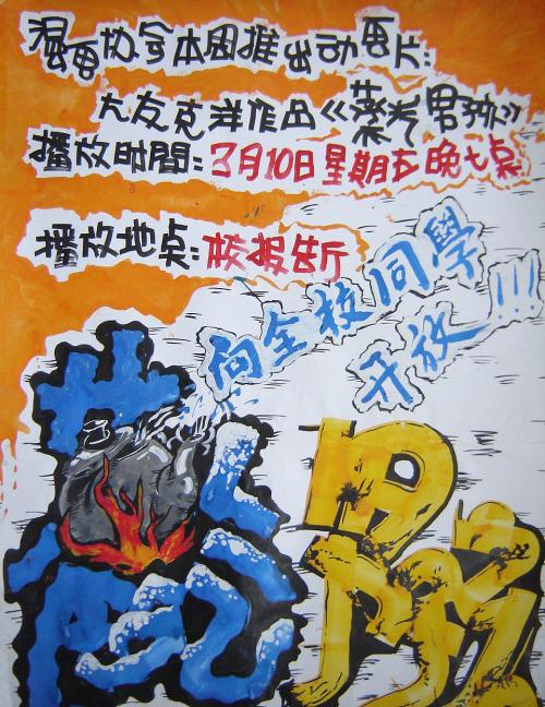 柏拉瑞特（Ballarat）永久居住卡办理